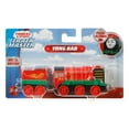 thumbnail image 4 of Thomas & Friends TrackMaster Yong Bao, 4 of 5