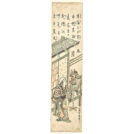 Go Gatsu The Fifth Month Poster Print by Ishikawa Toyonobu (Japanese 1711  “1785) (18 x