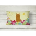 thumbnail image 2 of Carolines Treasures BB6022PW1216 Easter Eggs Karelian Bear Dog Canvas Fabric Decorative Pillow, 12H x16W, multicolor, 2 of 3