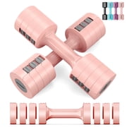 EAST MOUNT Adjustable Dumbbells Set of 2 / 10 lb Pair Total Free Weights 4 in 1 Hand Weights for Women Home,Office,Gym Exercise Versatile Training