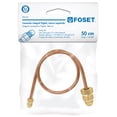 thumbnail image 2 of Pigtail con tuerca izquierda Foset 50 cm 49964, 2 of 2