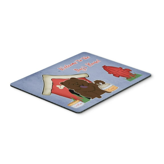 Dog House Collection Chow Chow Chocolate Mouse Pad Hot Pad or Trivet