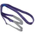 thumbnail image 1 of Lifting Sling 1T PES Wire Lifting Sling Lifting Webbing Rope Flat Hoist Webbing Heavy Duty Web Sling Industrial Lifting Strap Thickened Strap Accessory For Transportation, 1 of 8