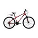 thumbnail image 1 of Bicicleta Veloci Deus R26, 1 of 4