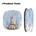 thumbnail image 2 of HELLHERO Floral Easter Egg Design 2 Pcs Rollator Walker Seat and Backrest Covers for Seniors, Dust Cover Easy to Install Rollator Walker Seat Back Cover Fleece Fabric for Park, 2 of 10