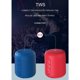 thumbnail image 2 of Altavoz Bluetooth Cateissary con efectos de sonido de 360 grados color rojo, 2 of 6