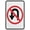 Warning Sign 2, variant on No U Turn Symbol Outdoor Safe Sign - 8"x12", UV Protected, Weatherproof - Street, Intersection, Parking Lot, Road Alert