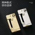 thumbnail image 3 of Kerosene lighter, Top Metal Pocket Lighter Daily Use, Sold Without Fuel.,黄铜滚花, 3 of 5