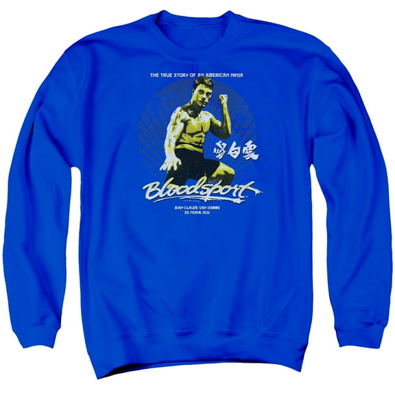 Bloodsport - American Ninja - Crewneck Sweatshirt - X-Large