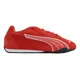 thumbnail image 1 of TENIS PUMA CATCH 40268111 ROJO HOMBRE 28CM, 1 of 3