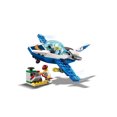 thumbnail image 5 of LEGO City Sky Police Jet Patrol 60206 Building Kit (54 Piece), 5 of 5