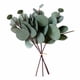 thumbnail image 1 of 4 hojas florales artificiales para ramos de boda, fiestas y manualidades caseras, 1 of 2