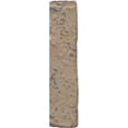thumbnail image 3 of Ekena Millwork 4"W x 3"D x 7 7/8"H Universal Electrical Cover for StoneWall Faux Stone Siding Panels, Rockwall, 3 of 5