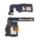 thumbnail image 1 of Cable Sonido de Tono Accesorios de Ordenador Herramienta Fácil de utilizar CUTICAT Cable flexible para altavoz ruidoso, 1 of 8