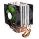 thumbnail image 2 of Enfriador de CPU de 9 cm, radiador de doble ventilador de 3 pines apto para Intel LGA775/1155/1156/1366 AMD AM2/AM2+/AM3, 2 of 8