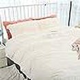 thumbnail image 4 of Fundas de Almohada de Piel sintética Suave, Paquete de 2 Fundas de Cojines de Felpa Fundas de Almohada de Piel sintética Suave para decoración del hogar de sofá Cama 50x70 cm Blanco, 4 of 5
