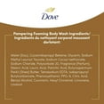 thumbnail image 4 of Dove Shea Butter Pampering Foaming Body Wash, 4 of 8