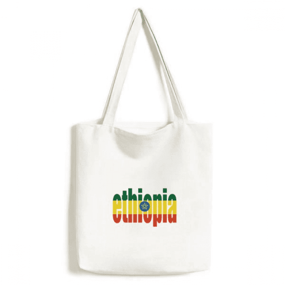 Ethiopia Country Flag Name Tote Canvas Bag Shopping Satchel Casual Handbag