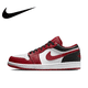 thumbnail image 3 of Zapatillas de baloncesto Nike Original Air Jordan 1 Low de caña baja para hombre, de color gris y blanco, 3 of 5
