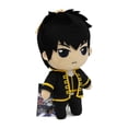 thumbnail image 2 of Hijikata Toushirou - Gintama 8" Plush (Great Eastern) 53529, 2 of 3