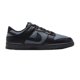 thumbnail image 3 of Tenis Nike para Hombre Dunk Low Retro SE, 3 of 5