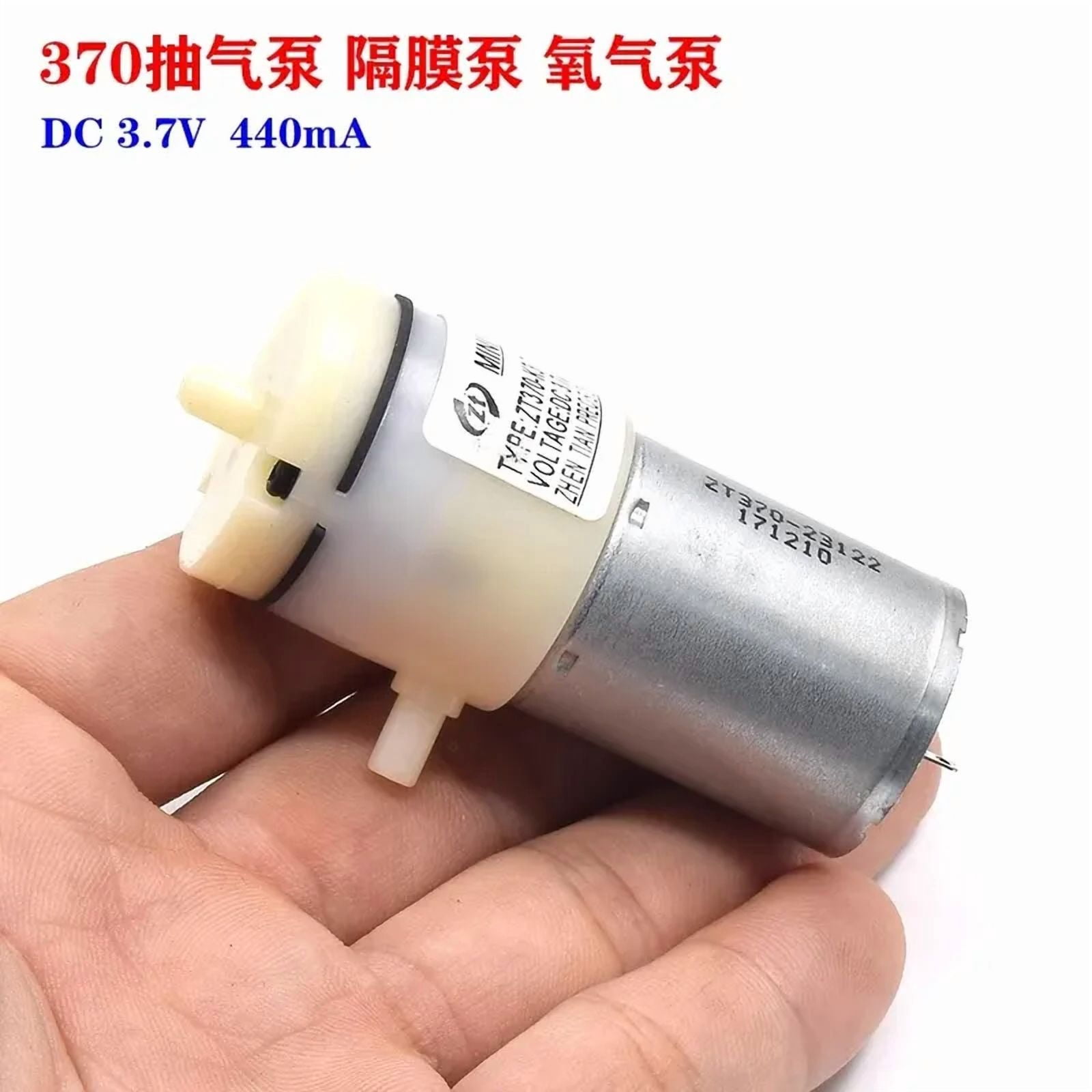 DC 3V 3.7V 5V Mini 370 Motor Diaphragm Air Vacuum Pump Small Negative Pressure Suction Pump DIY Breast Pump Inflator Aquarium