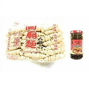 Kuan Miao Noodles 42.32 Oz( Thick) And Spicy King Home Made Szchuan Chili Sauce 8 Oz