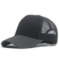 thumbnail image 1 of 1 piece Custom Logo Mesh Baseball Cap Men Summer Sunscreen Sun Visor Hat Text Design Women Adjustable Blank Trucker Caps gray black Adult, 1 of 6
