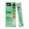 thumbnail image 1 of VT Reti-A Reedle Shot 100 2ml*10ea, 1 of 4