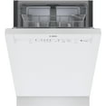 thumbnail image 3 of BOSCH SHE3AEM2N built in dishwasher, 3 of 5