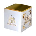thumbnail image 1 of 50x Eid Mubarak Caja de dulces Ramadán Kareem Favor Cajas de regalo Suministro musulmán islámico, 1 of 5