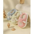 thumbnail image 6 of UAYOTSE Slippers Children Boys Girls Winter Plush Slippers Closed Rear Indoor Slippers Cute Kids Home Slippers Warm Soft Slippers Nursery Winter Shoes Funny Boy Girls,Sizes 12, 6 of 9