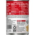 thumbnail image 3 of (2 Pack) Campbell's Condensed Chicken and Rice Soup, 10.5 oz Can, 3 of 13