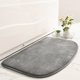 thumbnail image 1 of Alfombra de baño de espuma viscoelástica, alfombrilla antideslizante, súper absorbente, de secado rápido, para entrada Fivean unisex, 1 of 2