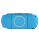 thumbnail image 5 of Reemplazo De Carcasa Completa Para Consola De Juegos, Carcasa, Funda, Piezas De Reparación Para Psp 3000 (Azul) Sweethay EL010009-00, 5 of 6