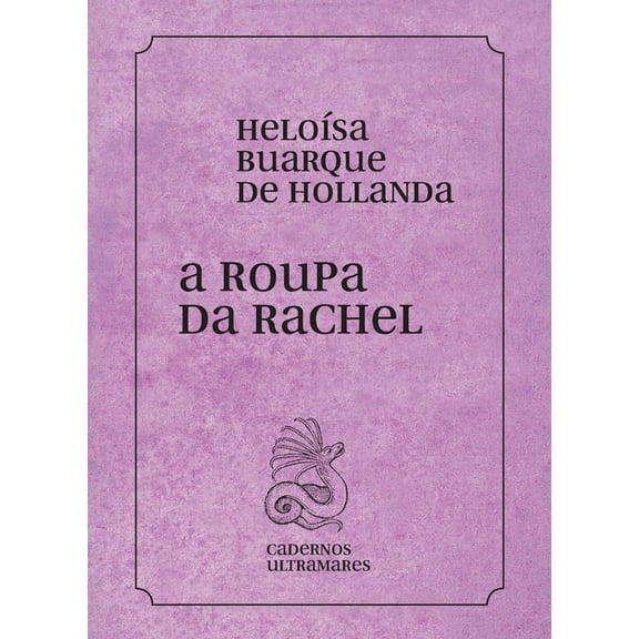 A roupa de Rachel (Paperback)