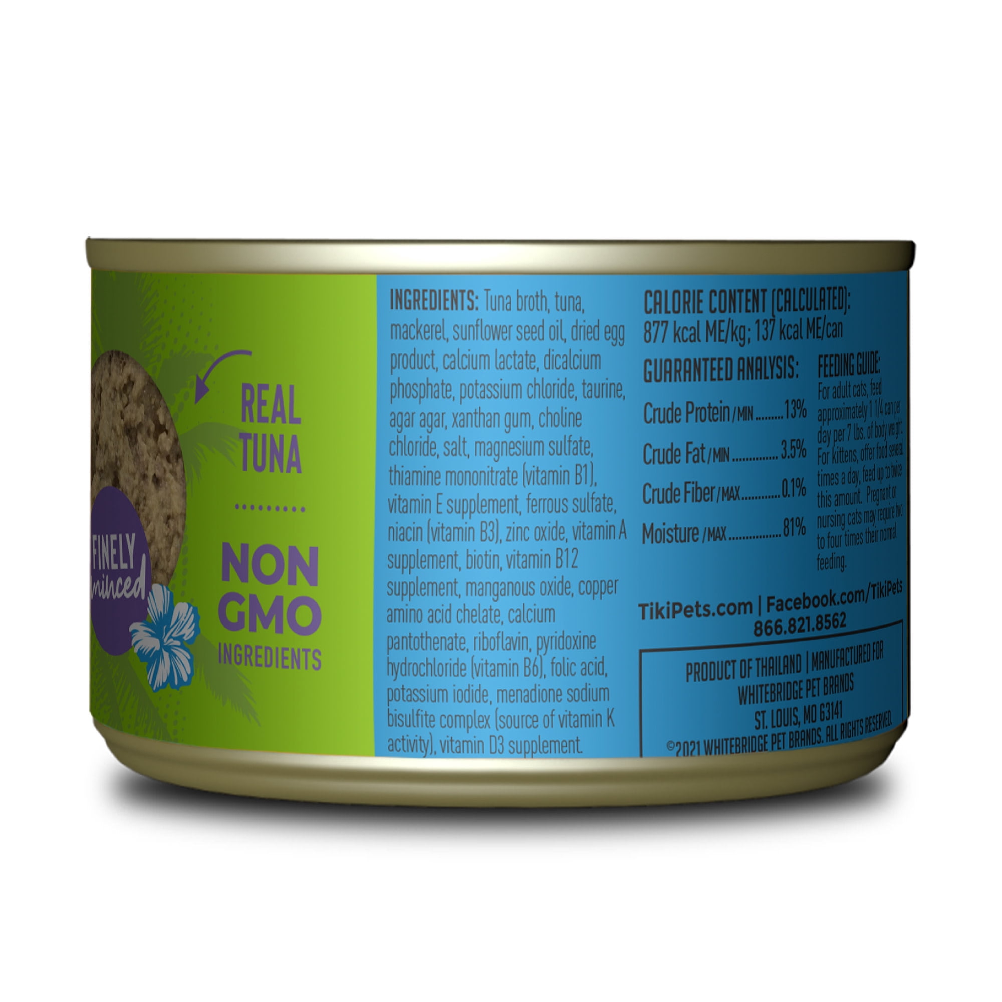 (6 pack) Tiki Cat Luau Pate Wet Cat Food, Tuna & Mackerel, 5.5 oz. Can