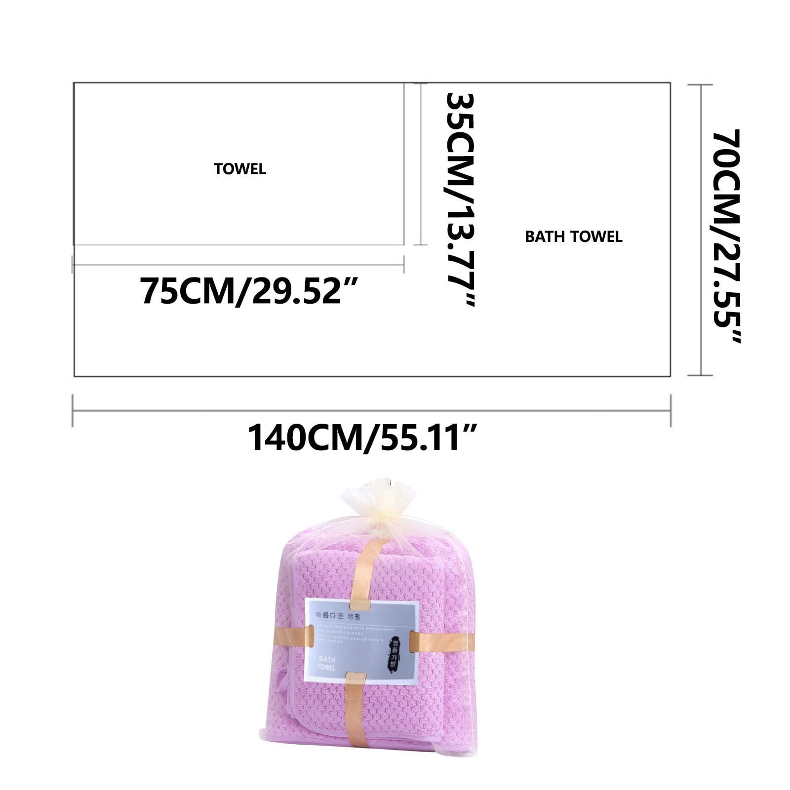 Tyidzon Pineapple Towel Bath Set, Velvet Bathroom Towel, 28x55 inch Bath Towel, 14x30 Face Towel for Bathroom Gym Beach Travel