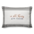 thumbnail image 2 of Creative Products All Good Things 20 x 14 Spun Poly Pillow, 2 of 3