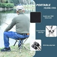 thumbnail image 4 of SHIQI-Camping Stool,Small Folding Chair,13.8" Lightweight Folding Stool Compact Backpacking Stool with Carry Bag, 4 of 4
