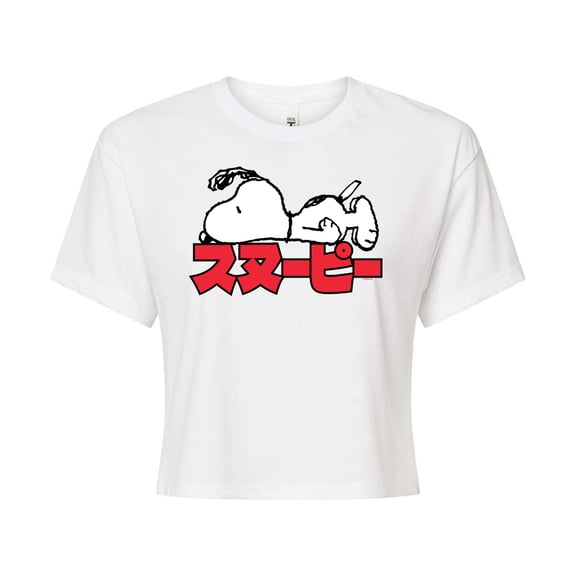Peanuts - Snoopy Kanji - Juniors Cropped Cotton Blend T-Shirt