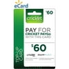 (email Delivery) Cricket Paygo $60 Card