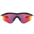 thumbnail image 3 of Oakley Oo9343 M2 Frame XL Shield Sunglasses, 3 of 8