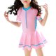 thumbnail image 1 of Yuarrent Traje de baño de verano para playa con de línea adelgazante, traje de baño con dobladillo Traje de baño rosa manga corta 3XL, 1 of 6