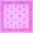 thumbnail image 1 of Ahgly Company Indoor Square Oriental Purple Traditional Area Rugs, 6' Square, 1 of 4