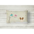 thumbnail image 2 of Carolines Treasures BB2550PW1216 Christmas Presents between Friends Papillon Canvas Fabric Decorative Pillow, 12H x16W,, 2 of 3