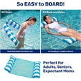 thumbnail image 4 of Hamaca Pool Float Aqua Monterey, paquete de 3, azul claro y rayas, 4 of 6