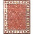 thumbnail image 1 of Pasargad P-76 8x10 Collection Nomade Tapis en Laine Noué à la Main - 7 Pi. 9 Po. x 9 Pi. 10 Po., 1 of 1
