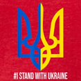 thumbnail image 3 of CafePress - I Stand With Ukraine Flag Support Ukraine T Shirt - Mens Football Shirt, 3 of 4