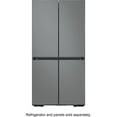 thumbnail image 3 of SAMSUNG RAF18DBB31 BESPOKE 4-Door Flex(TM) Refrigerator Panel in Grey Glass (matte) - Bottom Panel, 3 of 5